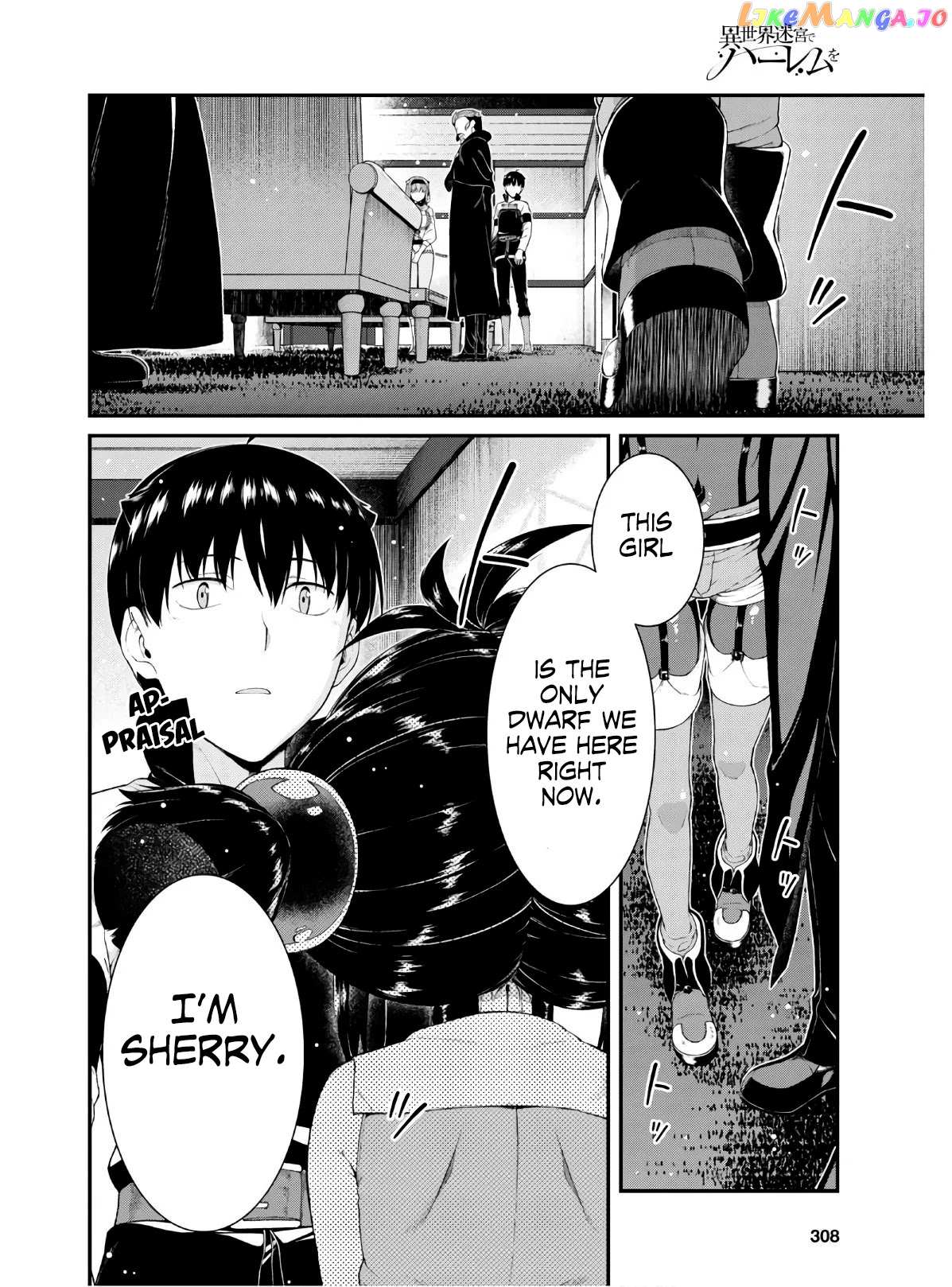 A Harem in the Fantasy World Dungeon, Chapter 37 image 27